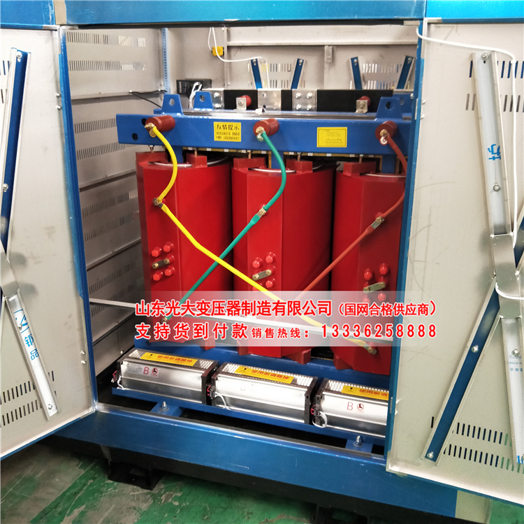 宜丰scb11-30kva--20