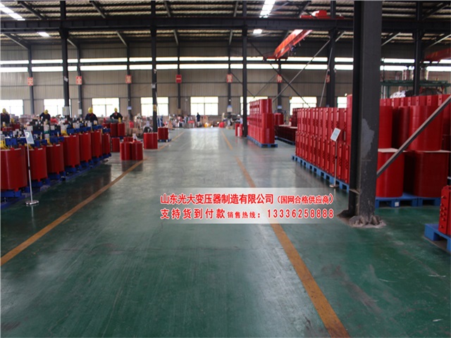 宜丰非晶合金变压器国标